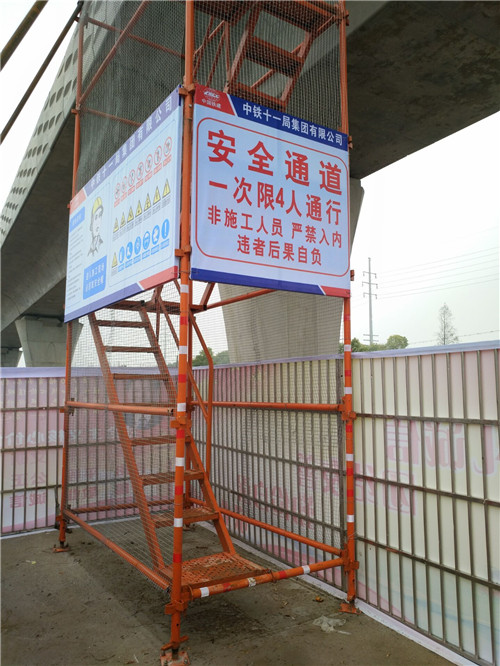 常見問題|武漢市江城通達(dá)建筑設(shè)備有限公司 常見問題|武漢市江城通達(dá)建筑設(shè)備有限公司