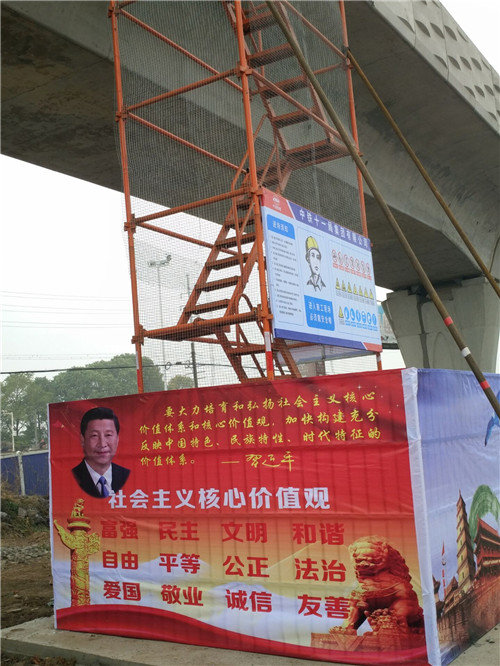 常見問題|武漢市江城通達(dá)建筑設(shè)備有限公司 常見問題|武漢市江城通達(dá)建筑設(shè)備有限公司